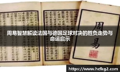 星空综合股份(中国)