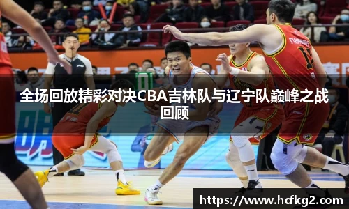 星空综合股份(中国)