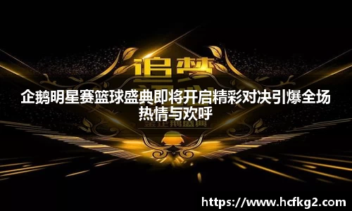 星空综合官网