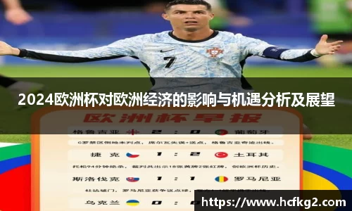 星空综合官网