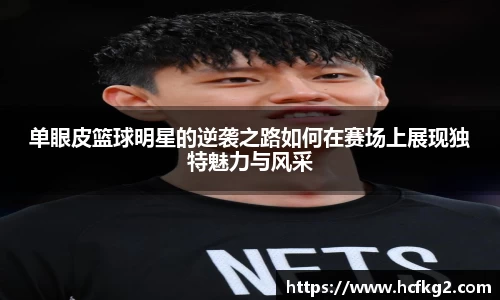 星空综合中国